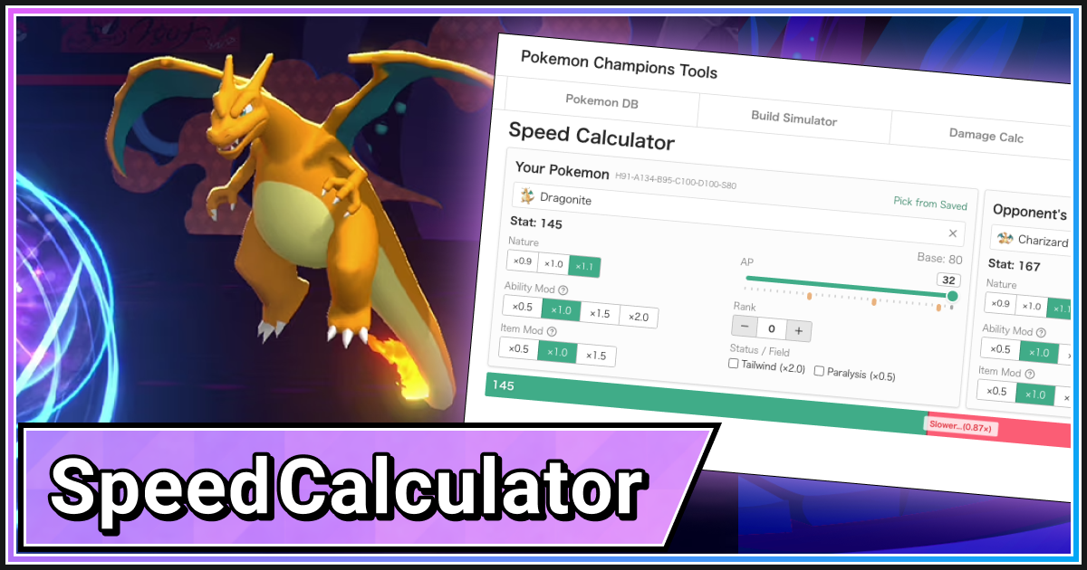 Comparador de Velocidad | Herramientas Pokemon Champions